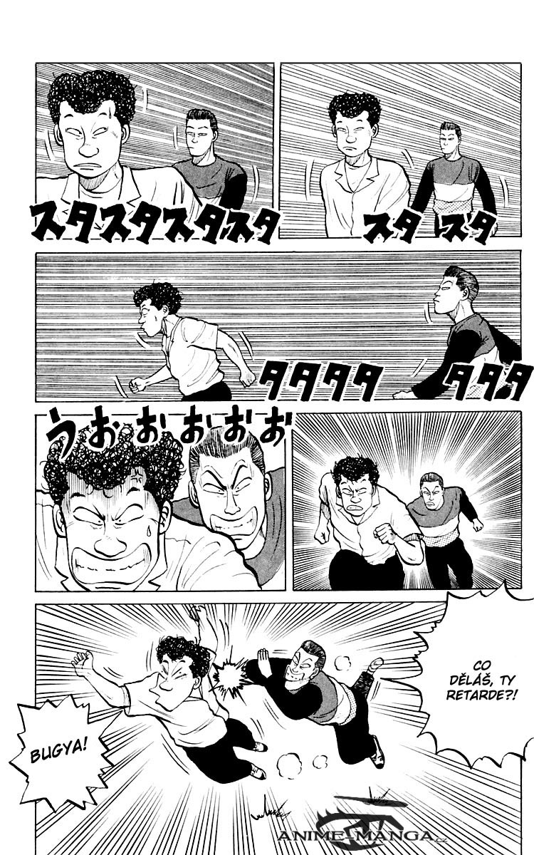 [D-M_M-S]Crows_v01_c002_065.jpg